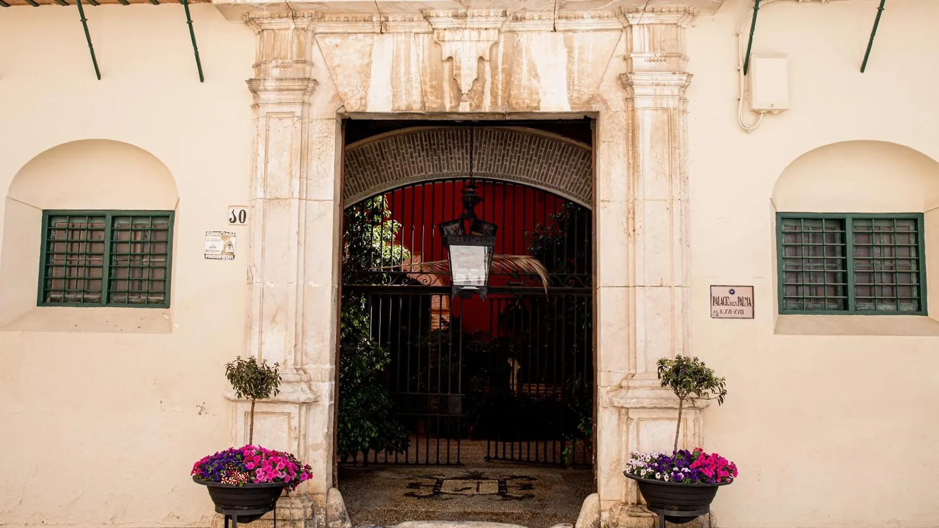 民宿 Casa Palacio De Los Palma 埃希哈 西班牙